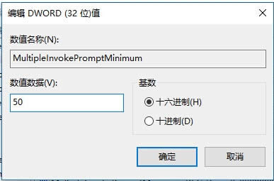 Win10IˆΛ]С_/ӡ/݋xôk_ win10ϵyd