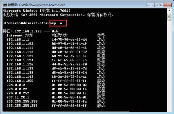 _̎Ghost Win10ϵyarp