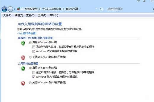 _̎Ghost Win10ϵyarp