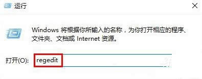 _win10ʹáAlt+TabIГQ
