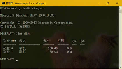 Win10下簡單快速格式化u盤的兩種方法