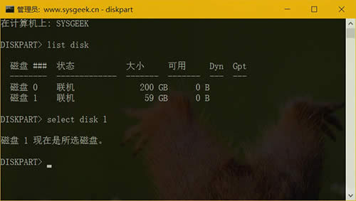 Win10下簡單快速格式化u盤的兩種方法