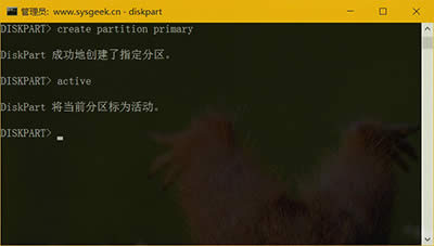 Win10下簡單快速格式化u盤的兩種方法