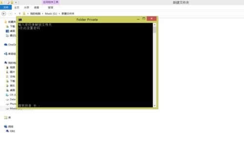 Ghost Win10ļAԔ