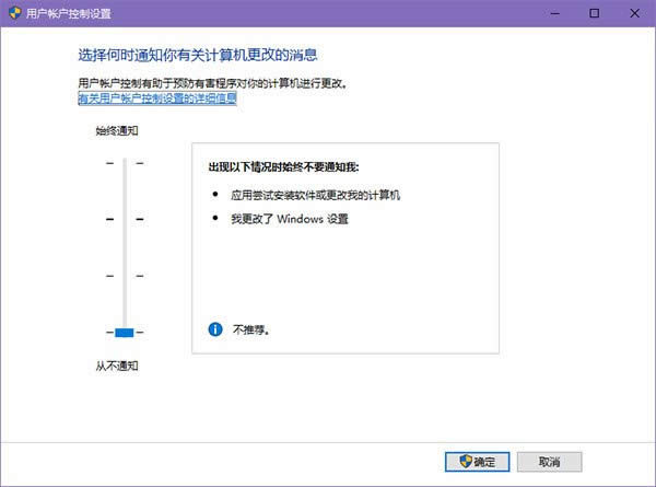 鿴Win10ϵyоԔϢѽݏ