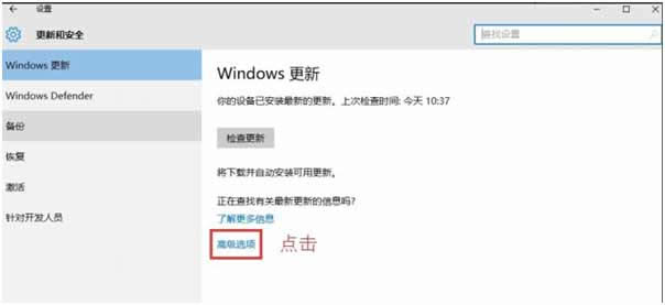 Ghost Win10ϵyEDgeg[ĺ