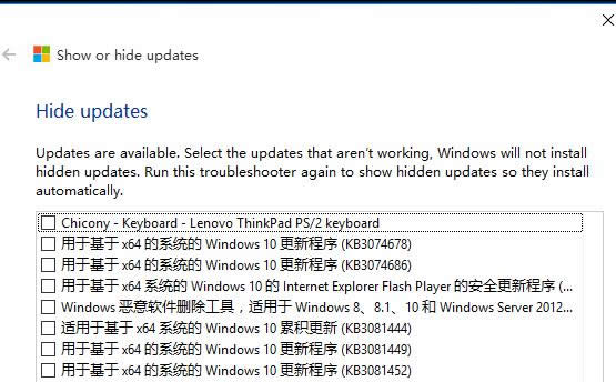 ûֹWindows 10ӳ