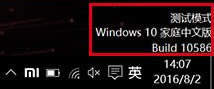 QGhost win10ԶxÑַWվ