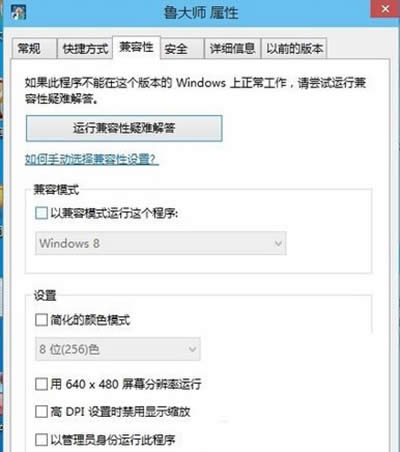 Ghost win10ϵyβʹ