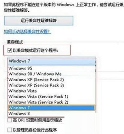 Ghost win10ϵyβʹ