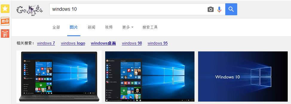 ΢ܛ_RrQȸֹWin10ϵyÑGmail~