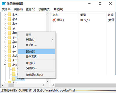 γɹ޸Win10ϵyPDFD