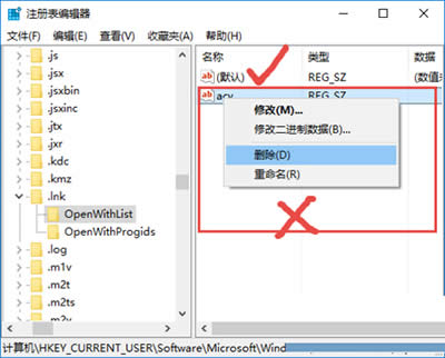 γɹ޸Win10ϵyPDFD
