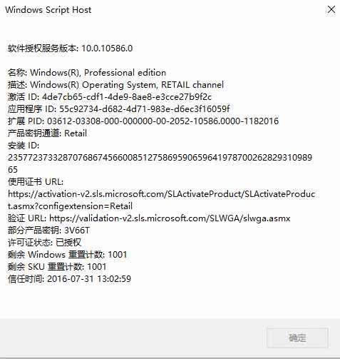 ʲôWin10aƷ耶3V66T