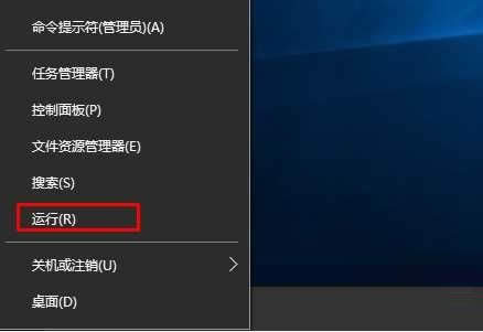 Ghost win10ϵyһIP]г򴰿ڵķ