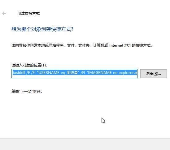 Ghost win10ϵyһIP]г򴰿ڵķ