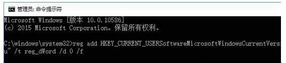 win10 ghost汾ϵybòôk