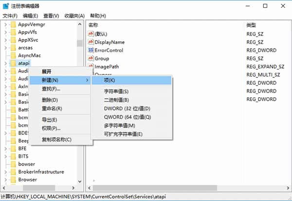 νQghost windows10YԴGʧ