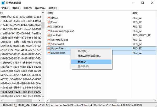 νQghost windows10YԴGʧ