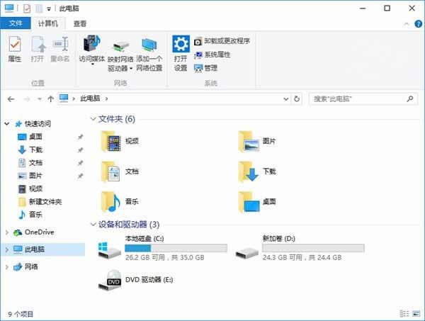 νQghost windows10YԴGʧ