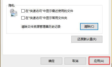 Win10ϵy[ʹõļͳļA