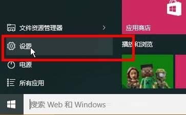 Mghost win10ϵyµİȫģʽ