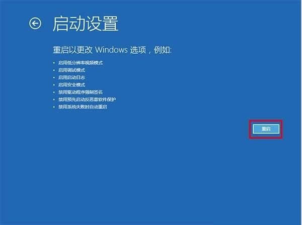 Mghost win10ϵyµİȫģʽ