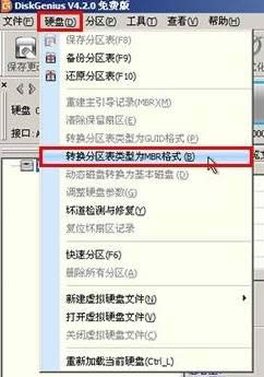 ϵy֮ҽATPӛAbWin10win7DĽ̳