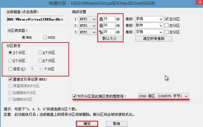 ϵy֮ҽATPӛAbWin10win7DĽ̳