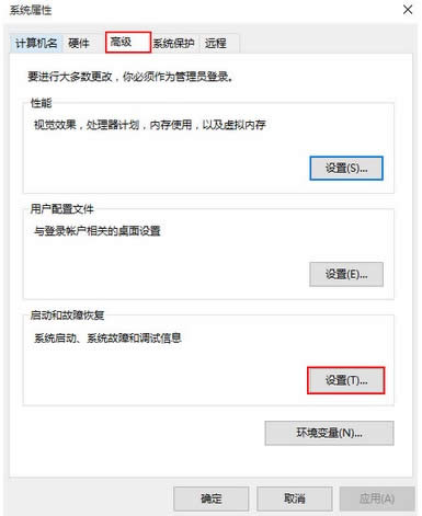 Qghost win10do؆Ć}