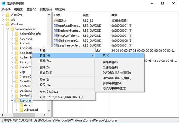 win10پWГQ΄Օr[Ѵ_