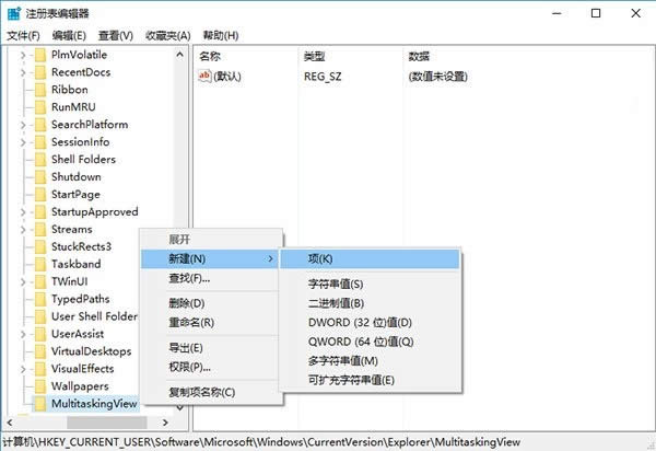 win10پWГQ΄Օr[Ѵ_