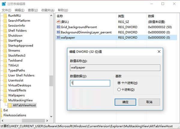win10پWГQ΄Օr[Ѵ_