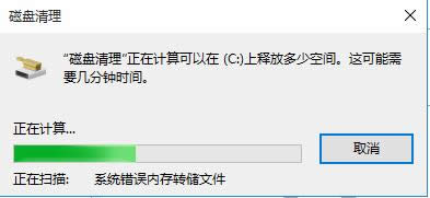 ghost win10ϵyP_õķ