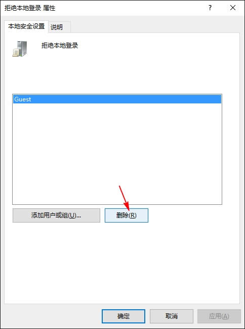 ȫ_Win10ϵyGuesteϵy