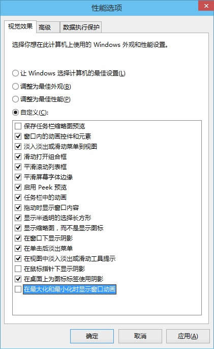 Win10ϵy°Win+PrtScI