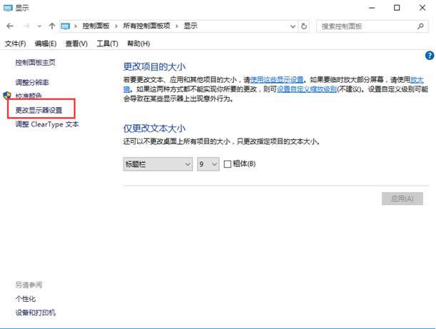 O@ʾWindows10@ʾ
