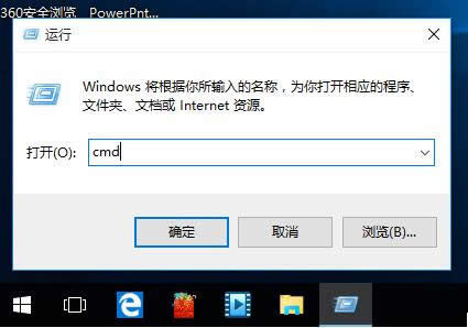 Windows10ϵyؽD˾Ď