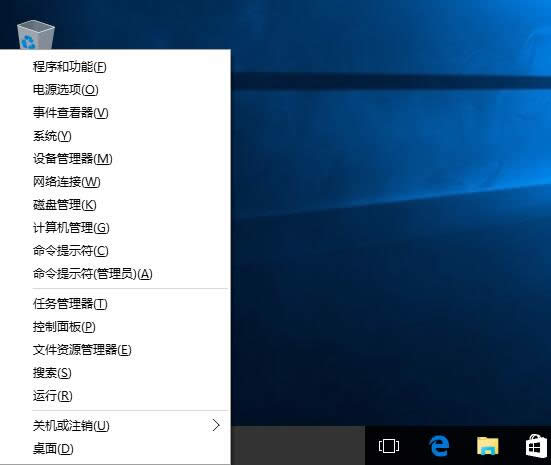 Windows 10ϵywinxĲˆΑ