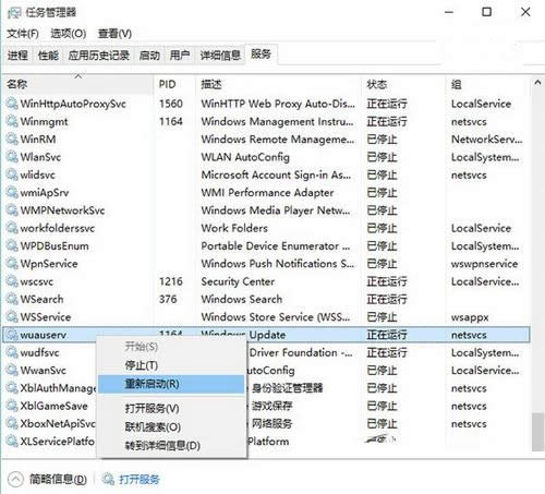 win10A[µwindows10ʽ濨ס0%ôk