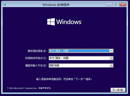 Win10ϵysfc\ޏͼ