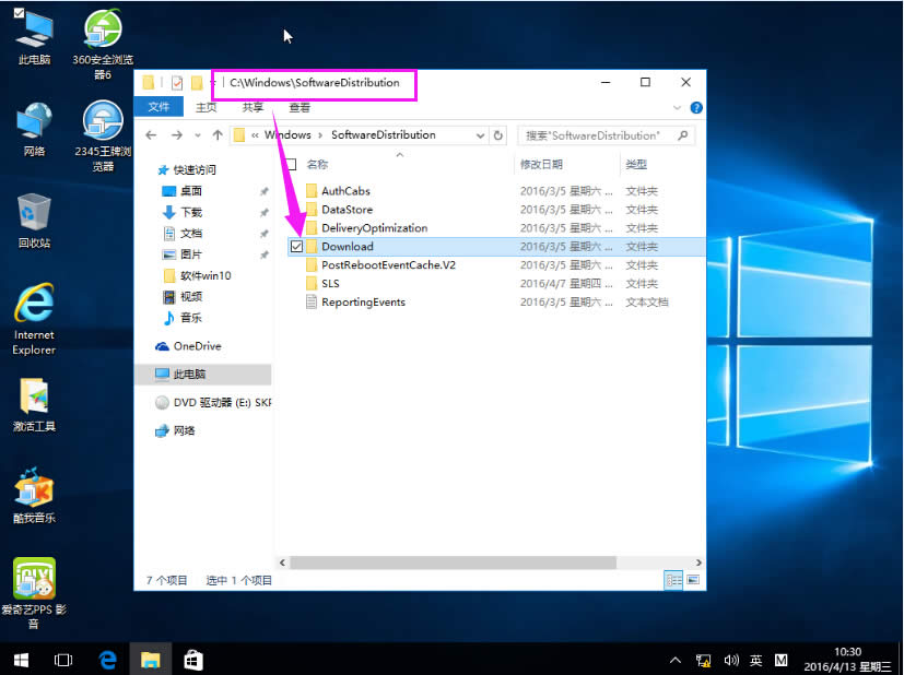 ԶxWin10ϵyaļA