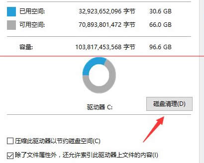 win10ɺ΄hfϵyļ