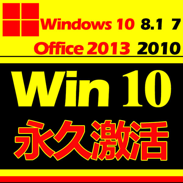 windows10ο씵