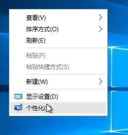 Win10ϵyͨð@ʾD˵Ԕ