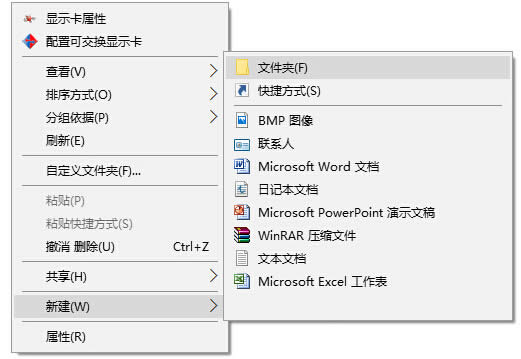 ΢ܛWin10ע㱻