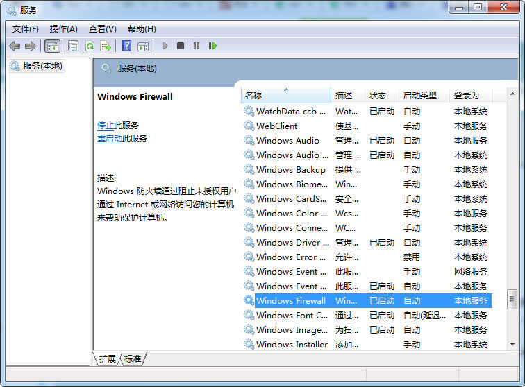 win7 64λŞʧĽQ