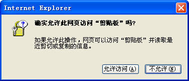 Win7ϵyȡ"_S˾WLN"Ĳ