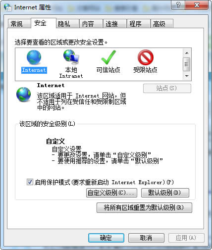 Win7ϵyȡ"_S˾WLN"Ĳ