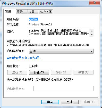 win7 64λŞʧĽQ